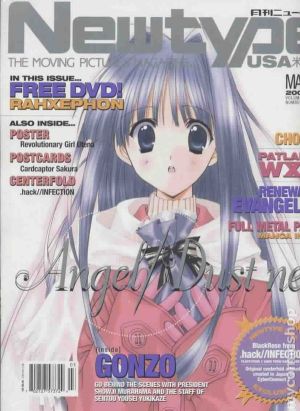 Alt=Newtype USA March 2003 Cover
