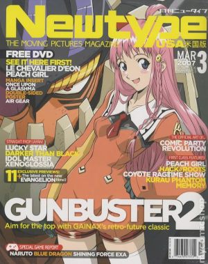 Alt=Newtype USA March 2007 Cover