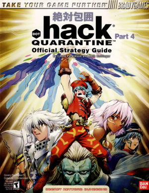 "Cover of Guide Book vol.4"