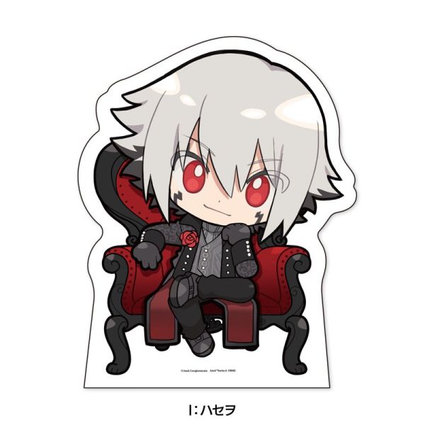 File:Collection 20th display haseo.jpg