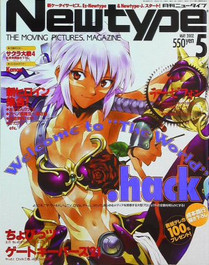 Alt=Newtype May 2002 Cover