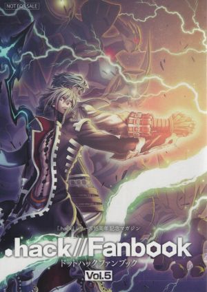 Fanbook 5 Cover