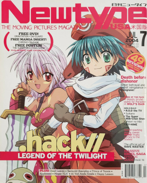 Alt=Newtype USA July 2004 Cover