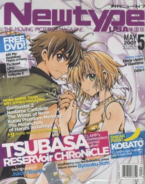 Alt=Newtype USA May 2007 Cover