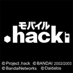 File:Mobile logo.png