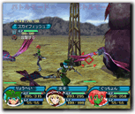 File:Xddn 140 JP.png