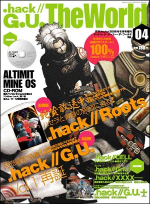Alt=dot hack g u the world magazine 4 Cover