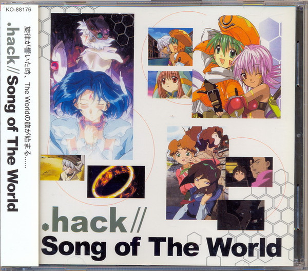 File:Bootleg CD song-of-the-world jewelcase.jpg