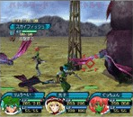 Screenshot of a party of three players in the Japanese version of The World. Additional details in notes.
