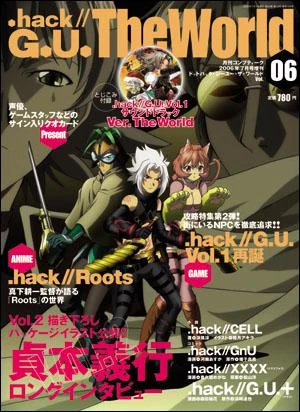 Alt=dot hack g u the world magazine 6 Cover