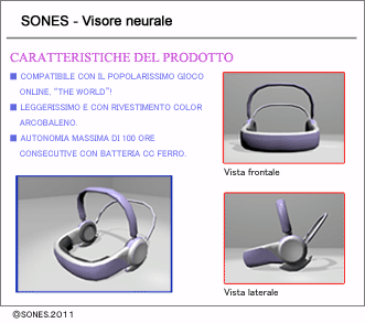 File:Xddn 030 PAL italian.png