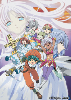 Legend of Twilight Anime main image featuring the cast