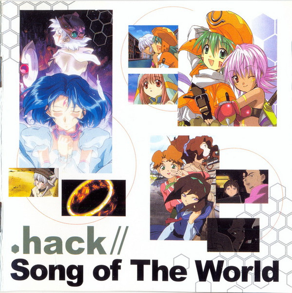 File:Bootleg CD song-of-the-world cover.jpg