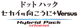 Versus Hybrid Pack Logo