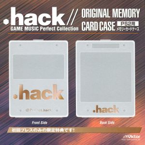 Limited Edition Memory Card