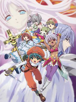 "Promotional Image for Legend of Twilight Bracelet anime featuring the main cast. Shugo, Rena, Mirielle, Ouka, Hotaru and her Grunty appear above Balmung in the middleground and Aura in the background."