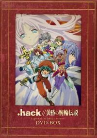 Emotion the Best .hack//Tasogare no Udewa Densetsu DVD-BOX