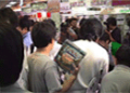 Thumbnail for version as of 13:21, 3 September 2024