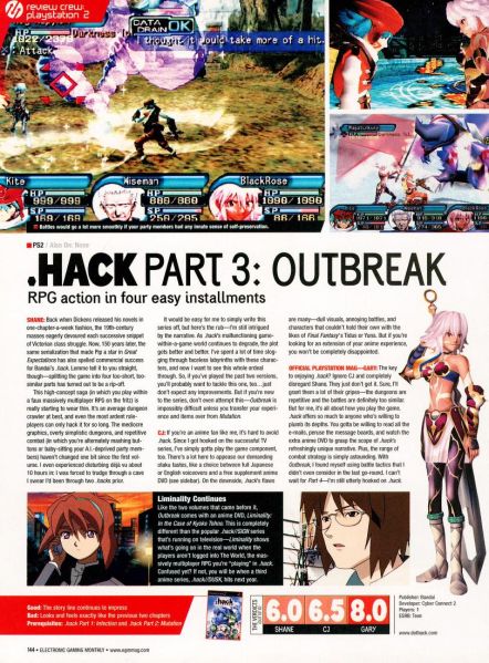 File:Electronic Gaming Monthly Issue 171 page-144.jpg