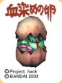 Thumbnail for version as of 22:12, 15 October 2024