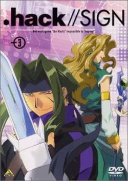 .hack//SIGN DVD 3