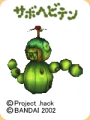 Thumbnail for version as of 22:14, 15 October 2024