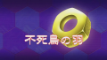 Thumbnail for version as of 17:58, 20 November 2024