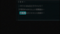 Thumbnail for version as of 15:10, 4 December 2024