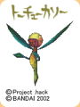 Thumbnail for version as of 22:12, 15 October 2024