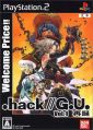 Thumbnail for version as of 11:41, 1 October 2024