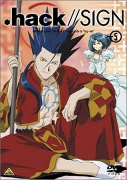 .hack//SIGN DVD 5