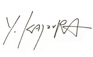 Kajiura's signature from 2003