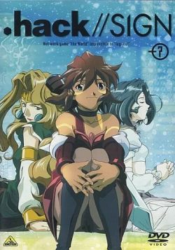 .hack//SIGN DVD 7