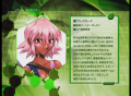 Thumbnail for version as of 23:44, 7 December 2024