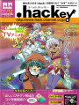 Thumbnail for version as of 13:41, 27 February 2025
