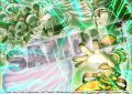 Thumbnail for version as of 23:02, 23 April 2025