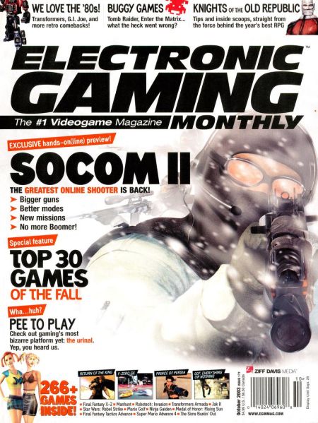 File:Electronic Gaming Monthly Issue 171 (October 2003).jpg