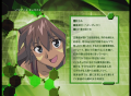Thumbnail for version as of 23:35, 7 December 2024
