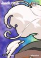 Thumbnail for version as of 22:43, 27 May 2023