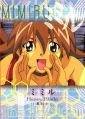 Thumbnail for version as of 22:49, 27 May 2023