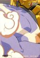 Thumbnail for version as of 22:48, 27 May 2023