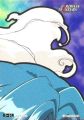 Thumbnail for version as of 22:42, 27 May 2023