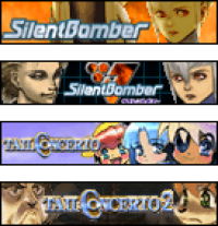 The four variations of advertisement banners featuring Silent Bomber and Tail Concerto