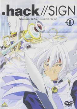 .hack//SIGN DVD 8