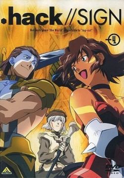 .hack//SIGN DVD 4