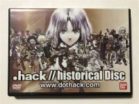 .hack//historical Disc