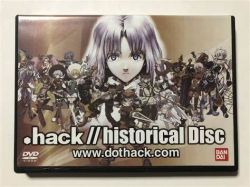 .hack//historical Disc