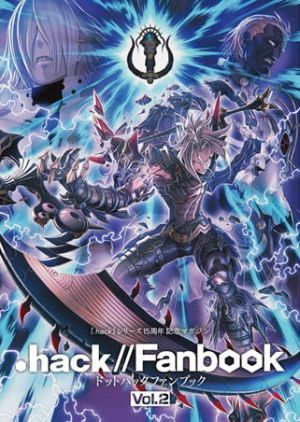 Fanbook 2 Cover