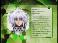 Thumbnail for version as of 23:45, 7 December 2024
