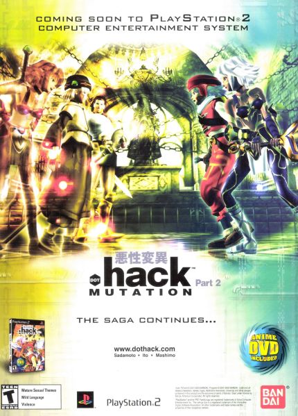 File:Mutation full-page advert sign-encounter.jpg